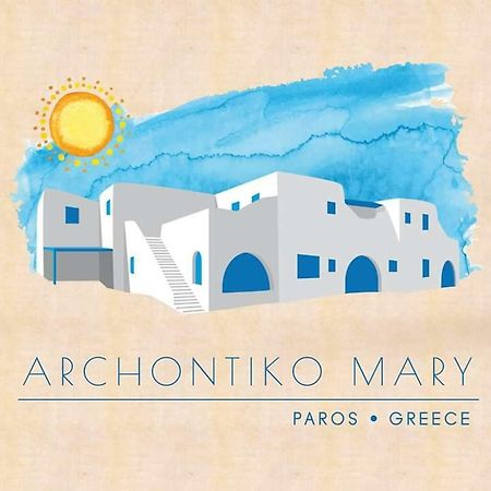 Archontiko Mary 2 Apart otel Alikí Dış mekan fotoğraf